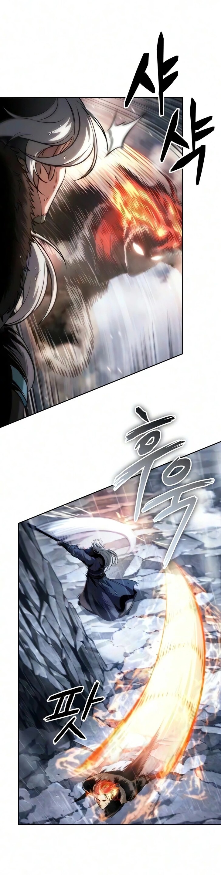 Nano Machine Chapter 315 image 13